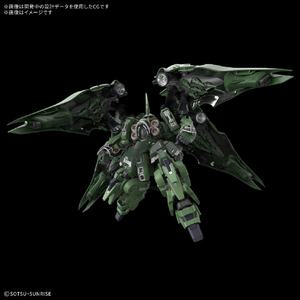 バンダイスピリッツ MGSD クシャトリヤ MGSDｸｼﾔﾄﾘﾔ-イメージ2