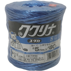 ユタカメイク 荷造り紐 ＰＳロープ ５φ×８０ｍ ユタカメイク PSロープ M-111-イメージ1
