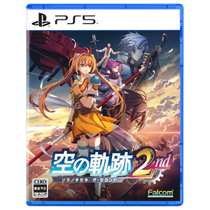 日本ファルコム 空の軌跡 the 2nd 通常版【PS5】 ELJM30961-イメージ1