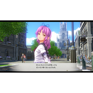 日本ファルコム 空の軌跡 the 2nd 通常版【PS5】 ELJM30961-イメージ3