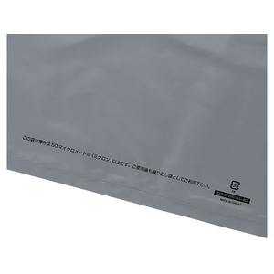 ヘイコー LDカラーポリ 45-60 シルバー 表記入り 20枚 FC019SE-006640072-イメージ2