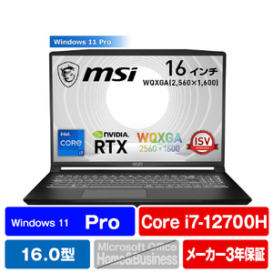 NVIDIA RTX A2000搭載のモバイルワークステーション、MSI