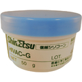 信越 ハイバックＧ高真空用　５０ｇ HIVAC-G50