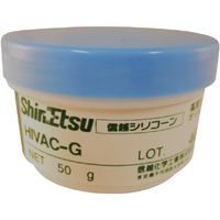 信越 ハイバックＧ高真空用　５０ｇ HIVAC-G50