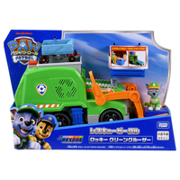 タカラトミー パウ・パトロール レスキュービークル ロッキー クリーンクルーザー ﾊﾟｳﾊﾟﾄRVCﾛﾂｷ-ｸﾘ-ﾝｸﾙ-ｻﾞ-