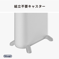 デロンギ IDH15-WG マルチダイナミックヒーター ソラーレ ピュア