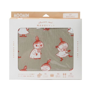 オカトー MOOMIN 吸水水切りマット 40×50cm リトルミイ FC969NM-イメージ1