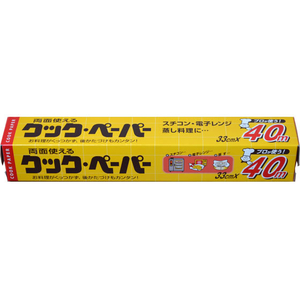 エムエーパッケージング クックペーパー 33cm×40m FCJ866R-#73047-イメージ2