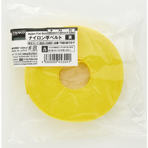 トラスコ ナイロン平ベルト　１．６ｔ×３８ｍｍ×１０ｍ　黄色 TNB3810-Y-イメージ2