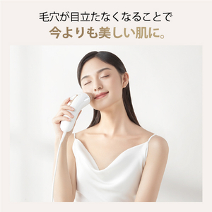 ブラウン 光美容器 シルクエキスパート Pro5 ホワイト PL5243-イメージ13