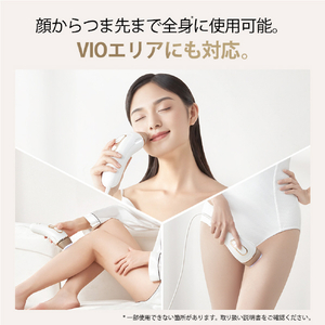 ブラウン 光美容器 シルクエキスパート Pro5 ホワイト PL5243-イメージ15
