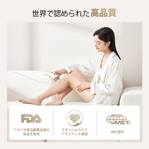 ブラウン 光美容器 シルクエキスパート Pro5 ホワイト PL5243-イメージ18