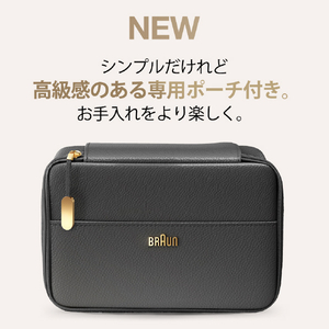 ブラウン 光美容器 シルクエキスパート Pro5 ホワイト PL5243-イメージ8