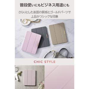 エレコム 11インチiPad Air(M3/M2)用 フラップケース 薄型軽量 CHIC STYLE スリープ対応 ラベンダー TB-A25MWVJM3PU-イメージ4