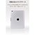 エレコム 11インチiPad Air(M3/M2)用 フラップケース 薄型軽量 CHIC STYLE スリープ対応 ラベンダー TB-A25MWVJM3PU-イメージ5