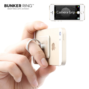 i&plus BUNKER RING Essentials レッド BUESPR-イメージ2