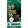 ディーフ iPhone SE(第2世代)/8/7/6s/6用TOUGH GLASS 3D 光沢 DG-IP9DG3FBK