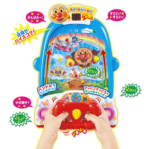 ジョイパレット アンパンマン ドキドキチャレンジ!アンパンマンのエキサイトボールキャッチ APｴｷｻｲﾄﾎﾞ-ﾙｷﾔﾂﾁ-イメージ2