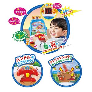 ジョイパレット アンパンマン ドキドキチャレンジ!アンパンマンのエキサイトボールキャッチ APｴｷｻｲﾄﾎﾞ-ﾙｷﾔﾂﾁ-イメージ3
