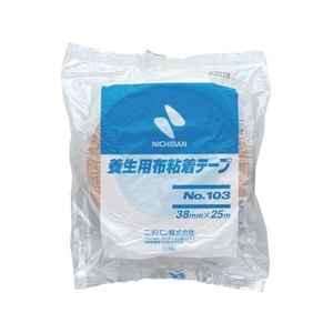 ニチバン 養生用布粘着テープ 103-38 黄土 38mm×25m FC817FY-8291032-イメージ5