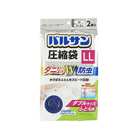 レック バルサン ふとん圧縮袋 LLサイズ(2枚入) FCT7571