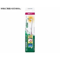 サンスター ガム歯周プロケア ポイントケアブラシ ふつう 1本 FCU5444