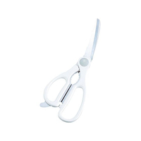 下村工業 キッチンバサミ まな板いらず KB-101 FC218LX-8120100