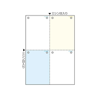 ヒサゴ マルチプリンタ帳票 A4 カラー 4面 8穴 1200枚 FCD540P-BP2015Z