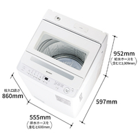 SHARP ES-GV10L-W 10kgインバーター全自動洗濯機 ホワイト系