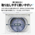 SHARP 10kgインバーター全自動洗濯機 ホワイト系 ES-GV10L-W-イメージ8