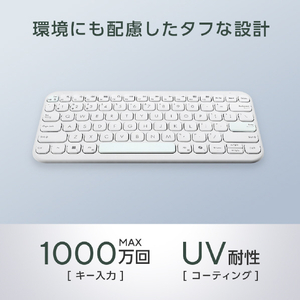 ASUS ASUSKeyboardKW100WH イリディセントホワイト ASUS KEYBOARD KW100/WH-イメージ14