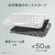 ASUS ASUSKeyboardKW100WH イリディセントホワイト ASUS KEYBOARD KW100/WH-イメージ11