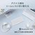 ASUS ASUSKeyboardKW100WH イリディセントホワイト ASUS KEYBOARD KW100/WH-イメージ12