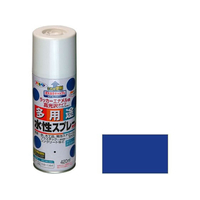 アサヒペン 水性多用途スプレー 420ml ウルトラマリン FC227NS