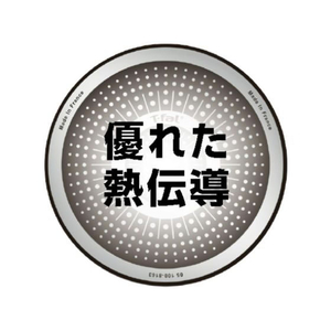 Ｔ－ｆａｌ クランベリーレッド フライパン 20cm FCF818N-B55902-イメージ7