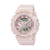 カシオ 腕時計 G-SHOCK ピンク GMA-S110ST-4AJF-イメージ1
