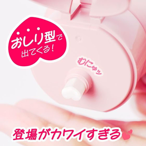 ペリカン石鹸 恋するおしり ヒップケアボディバター ピーチの香り FCE994V-イメージ2