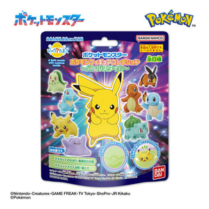 バンダイ びっくらたまご ポケットモンスター ポケモンフィギュアコレクション ～バトルスタイル～ ﾋﾞﾂｸﾗﾀﾏｺﾞﾎﾟｹﾓﾝFCﾊﾞﾄﾙｽﾀｲﾙ-イメージ1