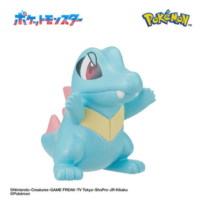 バンダイ びっくらたまご ポケットモンスター ポケモンフィギュアコレクション ～バトルスタイル～ ﾋﾞﾂｸﾗﾀﾏｺﾞﾎﾟｹﾓﾝFCﾊﾞﾄﾙｽﾀｲﾙ-イメージ10