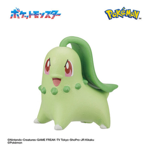 バンダイ びっくらたまご ポケットモンスター ポケモンフィギュアコレクション ～バトルスタイル～ ﾋﾞﾂｸﾗﾀﾏｺﾞﾎﾟｹﾓﾝFCﾊﾞﾄﾙｽﾀｲﾙ-イメージ8