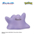 バンダイ びっくらたまご ポケットモンスター ポケモンフィギュアコレクション ～バトルスタイル～ ﾋﾞﾂｸﾗﾀﾏｺﾞﾎﾟｹﾓﾝFCﾊﾞﾄﾙｽﾀｲﾙ-イメージ4