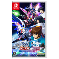 バンダイナムコエンターテインメント 機動戦士ガンダムSEED BATTLE DESTINY REMASTERED【Switch】 HACPBJEBA