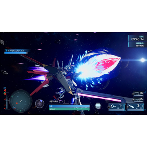 バンダイナムコエンターテインメント 機動戦士ガンダムSEED BATTLE DESTINY REMASTERED【Switch】 HACPBJEBA-イメージ4