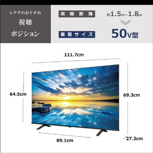 TOSHIBA/REGZA 50V型4Kチューナー内蔵4K対応液晶テレビ ECモデル E350Mシリーズ 50E350M-イメージ2