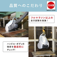 三菱 TC-GS2DE4-A 紙パック式パワーブラシ e angle select Be-K