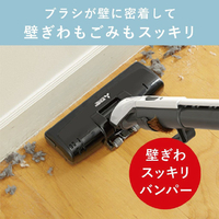 三菱 TC-GS2DE4-A 紙パック式パワーブラシ e angle select Be-K