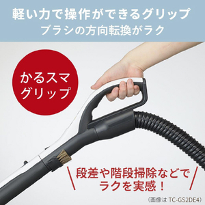 三菱 紙パック式パワーブラシ e angle select Be-Kシリーズ ブリーズブルー TC-GS2DE4-A-イメージ10