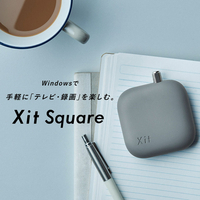 ピクセラ XIT-SQR100 USB接続 テレビチューナー Xit オフブラック