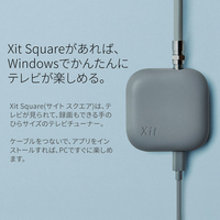 ピクセラ XIT-SQR100 USB接続 テレビチューナー Xit オフブラック