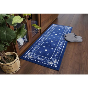カキウチ キッチンマット ペイズリー 45×120cm ネイビー 1枚 FCN6073-イメージ2